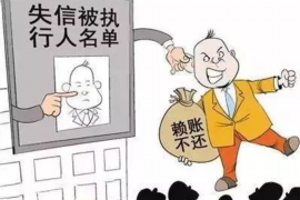 西平讨债公司如何把握上门催款的时机